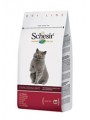 Hrana za gojazne mačke Schesir Sterilized 1.5kg